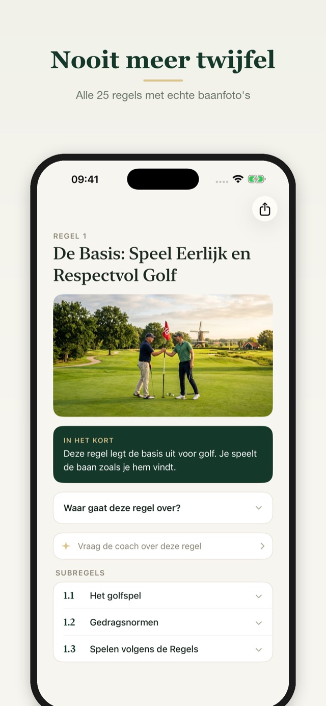 Regelpagina met echte baanfoto: nooit meer twijfel over een golfregel